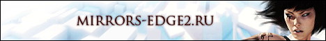 ���-���� ���� Mirror's Edge